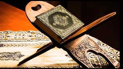 سورة الأحزاب - بصوت الشيخ أحمد الحواشي