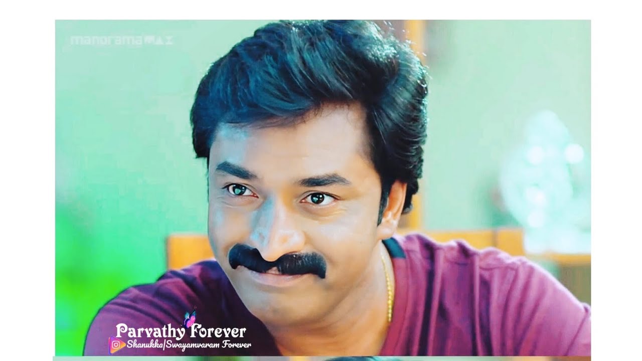 Swayamvaram❣️|Mazhavil Manorama|Shanavas Shanu|Amala Gireesan #trending