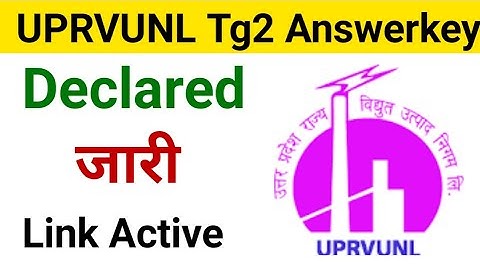 Uprvunl tg2 answer key out | uprvunl tg2 result 2022 | uprvunl tg2 latest news #uprvunltg2