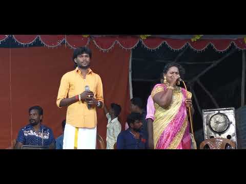 Kumpakonam Kolunthu Vethalai Song Anthakudi Ilayaraja