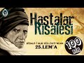 Risalei nur klliyatlemalaryirmibeinci lema  hastalar rislesi