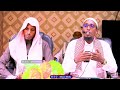 Ninkii tiirkaa toosiyo dinta ayuu istaajiyey ayuu yiri NABIGA (s.c.w)/Sheikh Abdirahman bukriyey 