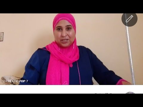 اليوم يكون الجواب ديالك ونحطك بوجهك الحقيقي 