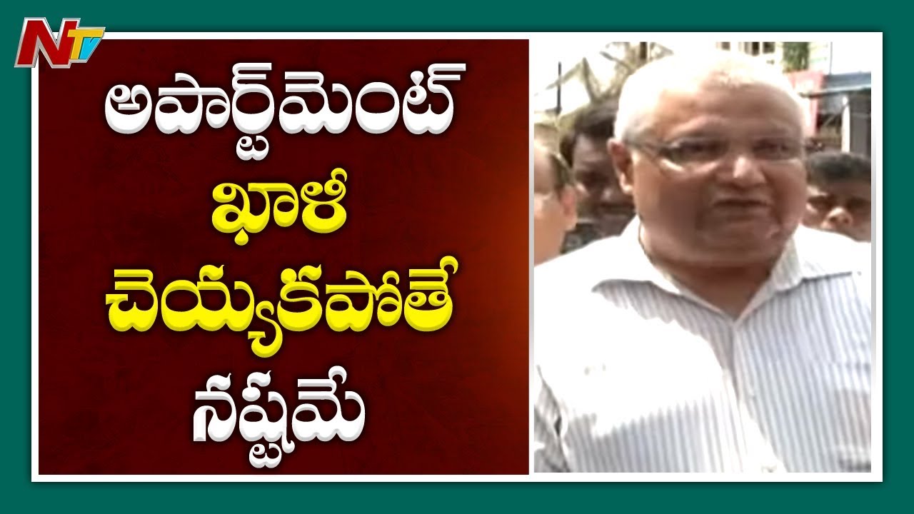 అపార్ట్మెంట్ నివాసానికి పనికిరాదు | Kakinada Bhaskar Apartment is Unfit For Residence | NTV tdp4