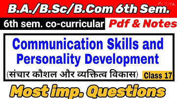 communication skills and personality development | mcq | ba bsc bcom 6th semester | co-curricular