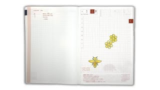 Using Multi-Image Stencils for Bullet Journaling or Cards
