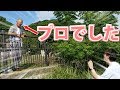 うなぎ釣りで様子を見に来た地元のおじさんがプロの釣り師だった！！
