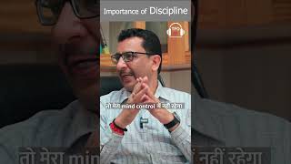 IMPORTANCE OF DISCIPLINE ॥ CA PARVEEN SHARMA ॥ #discipline #students #charteredaccountant #shorts