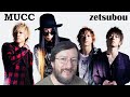 MUCC | Zetsubou (en vivo) | REACCIÓN (reaction)
