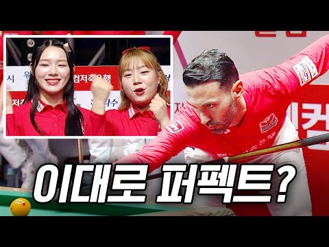 다음 호흡에는 퍼펙트큐 기대되는 조합 | 명장면 | 2024-25 PBA팀리그 <strong>4R</strong>