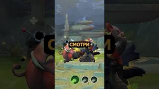 Я ЗЕРКАЛЮ ЕГО КАЖДЫЙ МУВ | Dota 2 #dota2 #dota #shorts #dotamoments #streamer