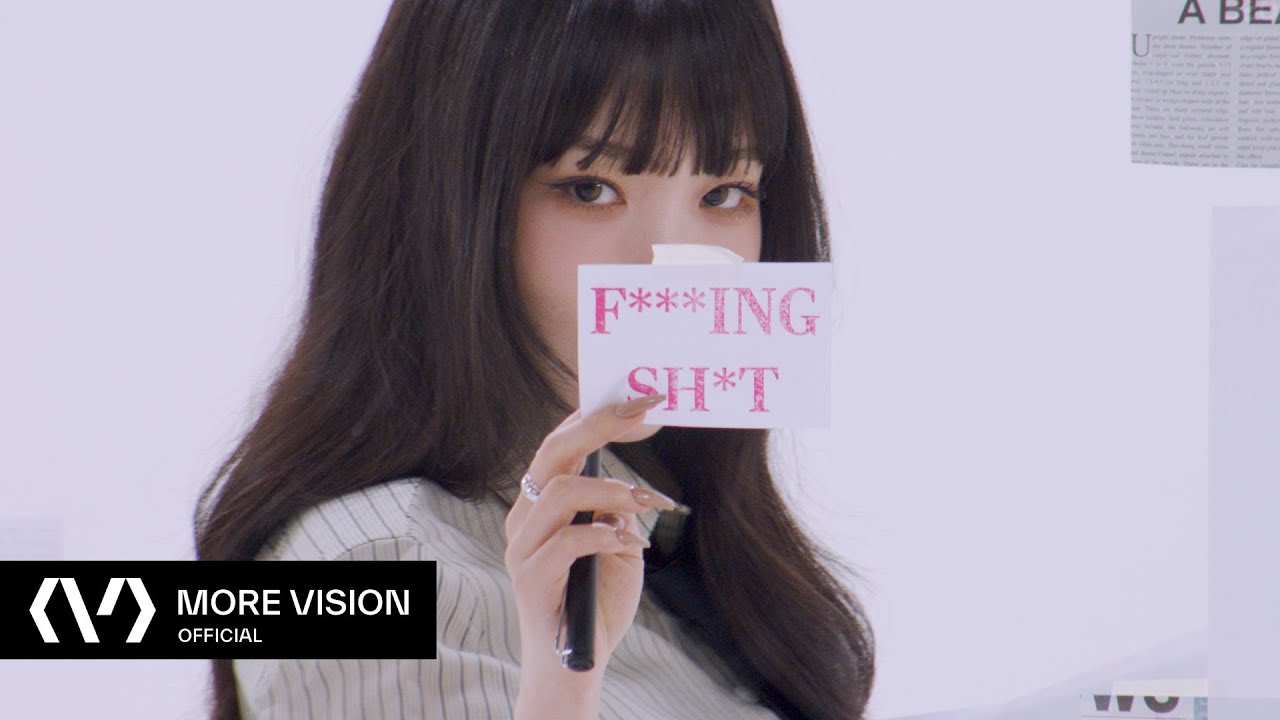 CHUNG HA 청하 | ’STRESS' Official Visualizer