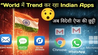 Made in India Apps ने मचा दी धूम 🇮🇳 | #Zoho, #Arattai, Ullaa, Workplace  screenshot 5