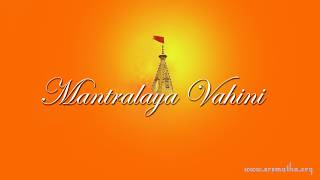 Shri Moola Ramadevara Pooja 15-06-2026