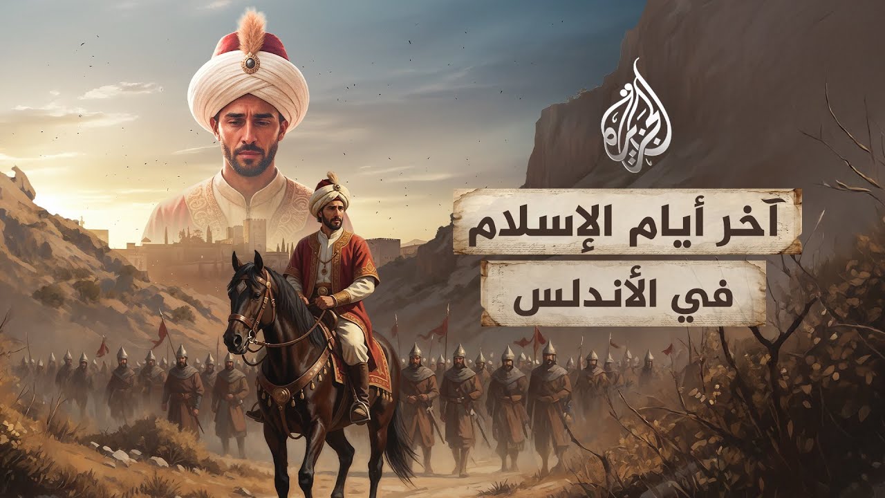 ������ ���� ��� ����� ������� �������ӿ
 - نشر قبل 9 ساعة