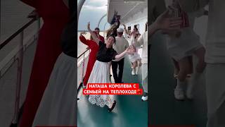 Toliq ogizdagi sikning fotosurati