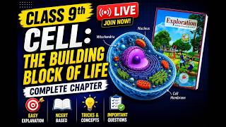 Cell: The Building Block of Life|Ch-4 Class 9th 🎯 Lec-3| Science