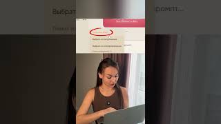 Как начать делать карточки товаров в нейронке?