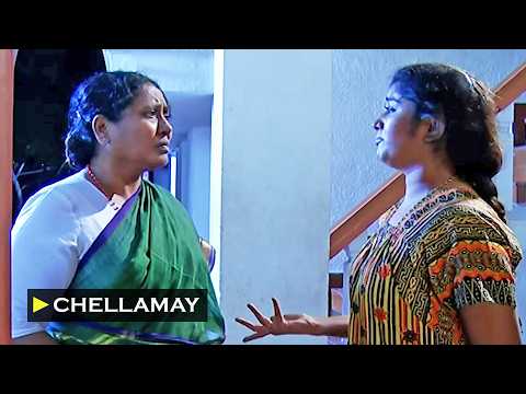 Chellamay - செல்லமே | Episode 611 | Radhika Sarathkumar | Ultra Tamil TV Serial