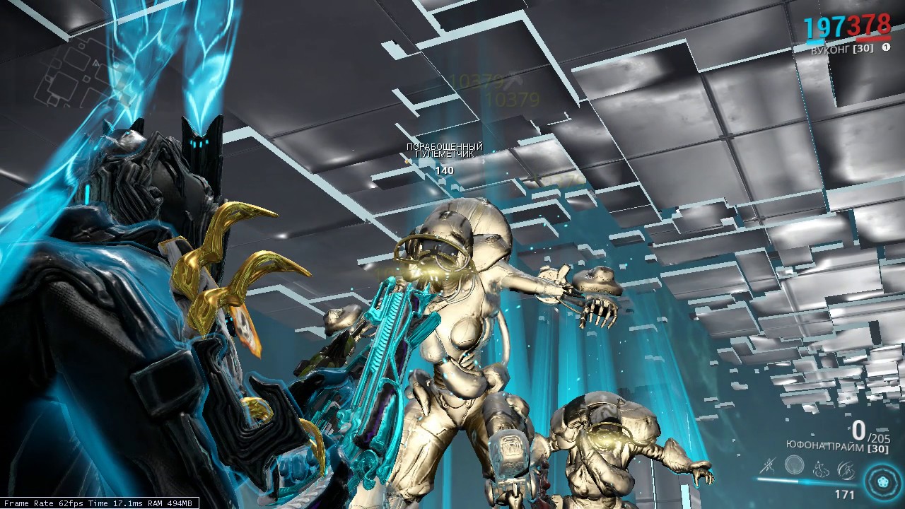 Мод разлома для Юфона прайм/Euphona Prime Riven mod/Warframe