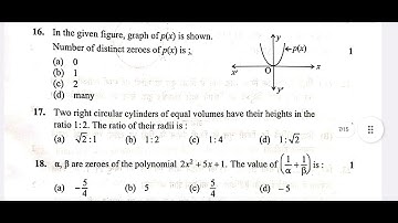 cbse basic maths paper class 10 set 2 II10/03/2025 Il maths board exam paper class 10/ board paper