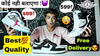 Cheapest First Copy Premium Shoes😍| Nike Air jordan and Retro 4🔥 |First copy shoes💯