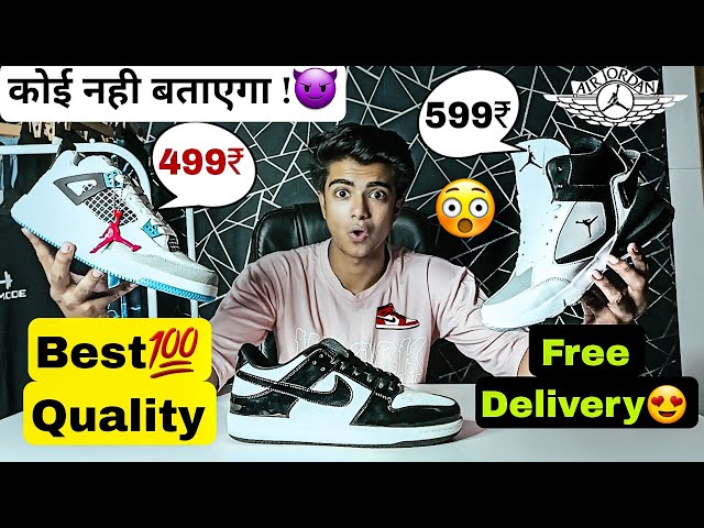 jordan shoes first copy under 1000