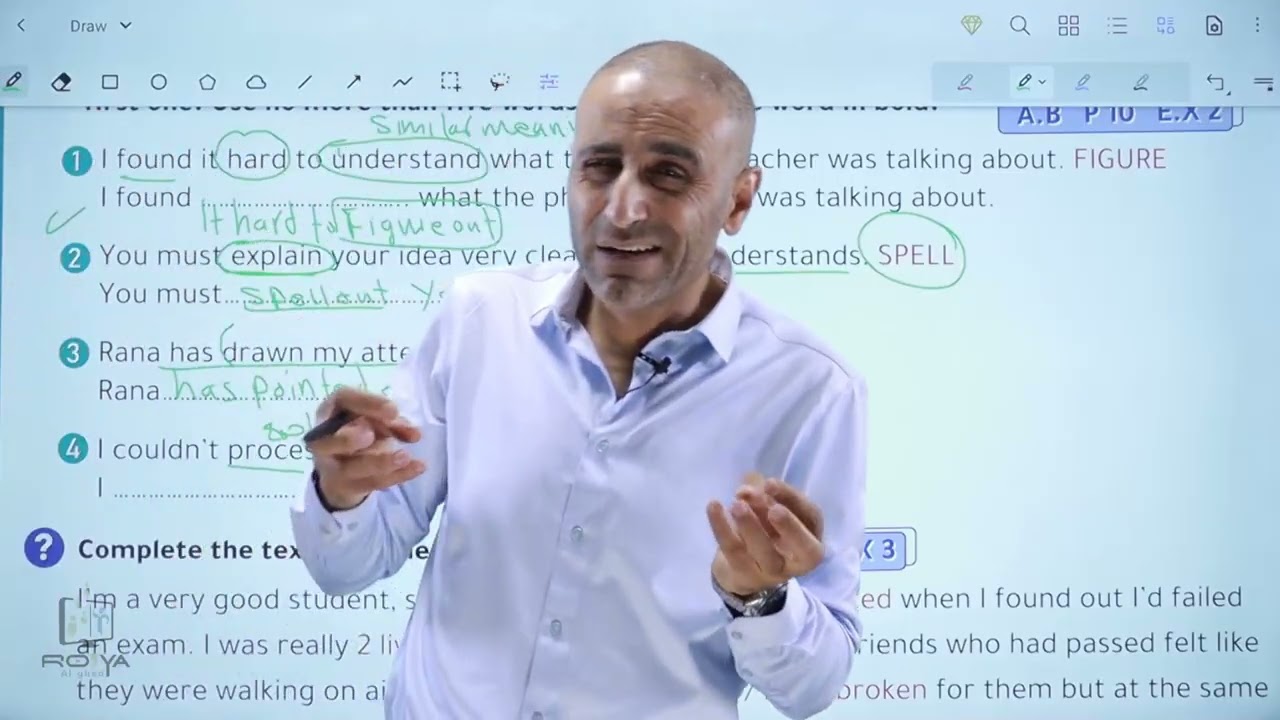 vocabulary | توجيهي 2009 | اللغة الإنجليزية