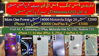 Samsung s21Plus OnePlus 8 Motorola G52J Edge G5G Pixel 4A 4 iPhone 11 XsMax 8Plus 7Plus Cheap Price