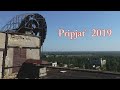 Pripjať 2019 (Pripyat - Chernobyl Exclusion Zone)