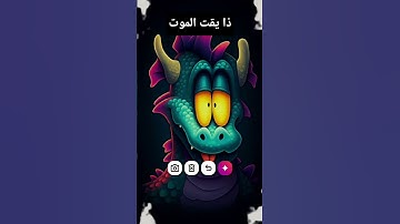 #عبدالرحمن_مسعد_تلاوة_جديدة