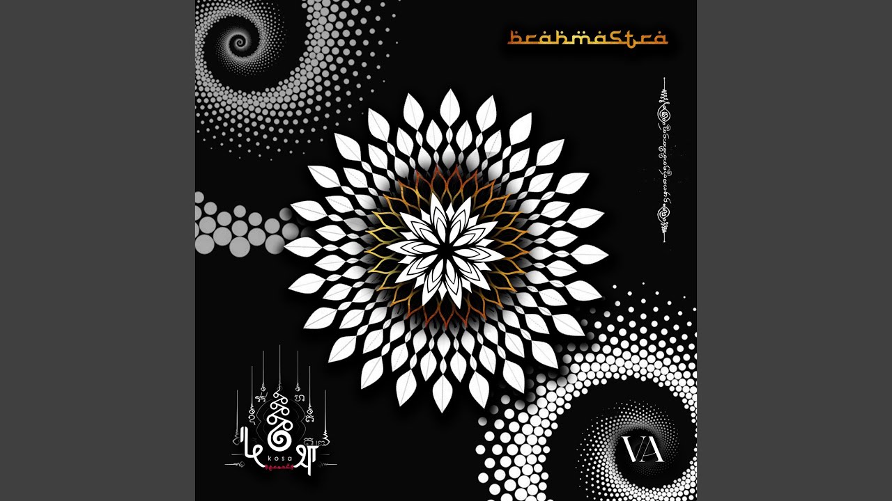 Abraham auf YouTube ansehen Abraham auf YouTube ansehen