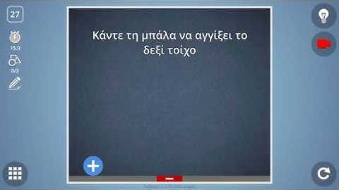 Brain it on.LEVEL 27 WITH 3 STARS EASY!!!!😉