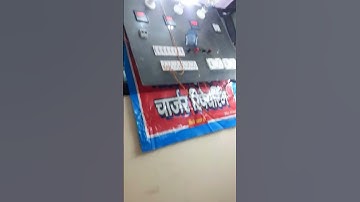 E-rickshaw controller repairing practice class call now 9540879879