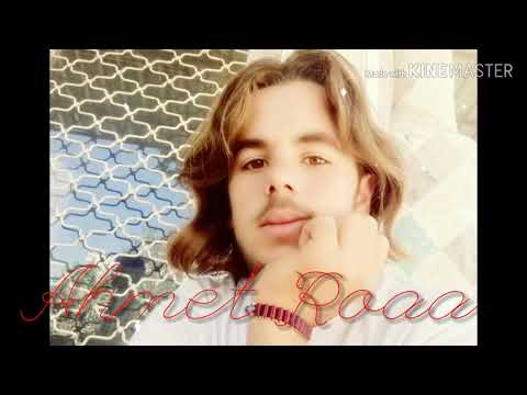 لاتغيبي ياخيتي 