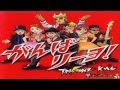T-Pistonz+KMC-"Super Tachiagariyo!"
