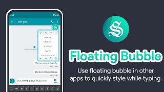 Stylish Text - Use Floating Bubble Everywhere screenshot 1