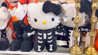 Gemmy animated Side Stepper Skeleton Hello Kitty