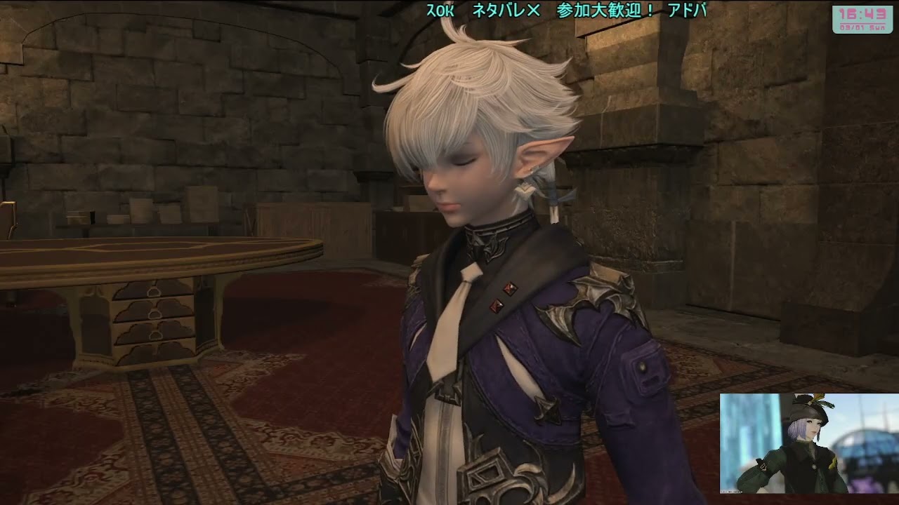 kossoriー#72《暁月編》新しい冒険の始まり、時間あればシーズナル！ー  © S