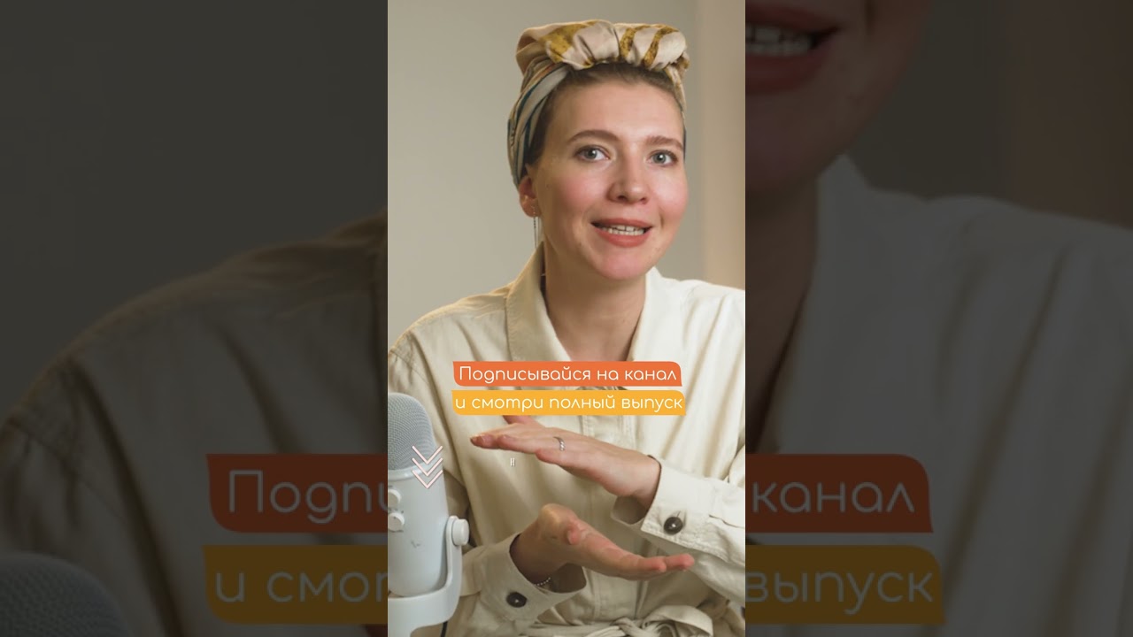 Почему малыш не спит? #сонребенка #развитиеребенка #новорожденный #материнство