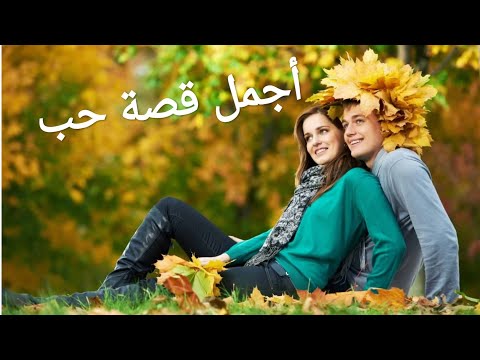 لا تقولو عنا قمر اجمل واروع حالات واتس اب للعشاق 2021