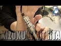 Nautilusコイルが使えるRTA！KIZOKU LIMIT RTA