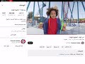 هذا برنامج برعاية سن كولا سبيس تون 