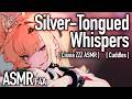 Silver-Tongued Whispers~ [F4A] [Cissia ZZZ X Listener] [GF Roleplay ASMR] [Sleep Aid]