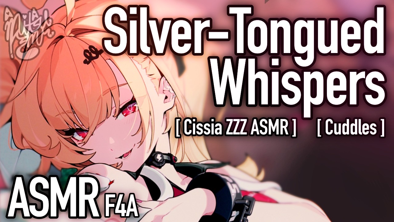 Silver-Tongued Whispers~ [F4A] [Cissia ZZZ X Listener] [GF Roleplay ASMR] [Sleep Aid]
