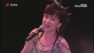 Amy Chan 陳秀雯 Old Days [ Fated Love 1997 OST. ]