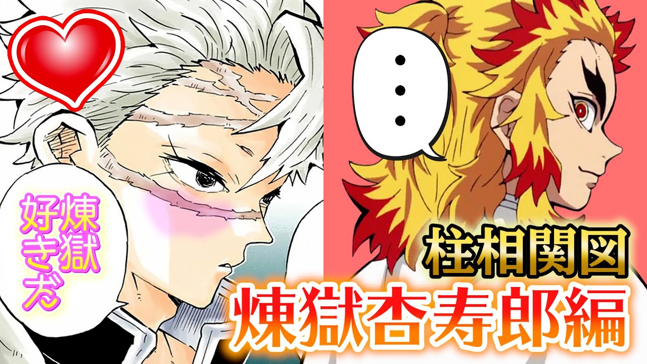 ヒロアカ263話考察 上鳴の活躍 ホークスとトゥワイス そして荼毘の動き 僕のヒーローアカデミア ネタバレ 264話 Youtube