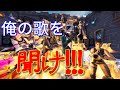 フォートナイトで新宝島のPV作ったwww