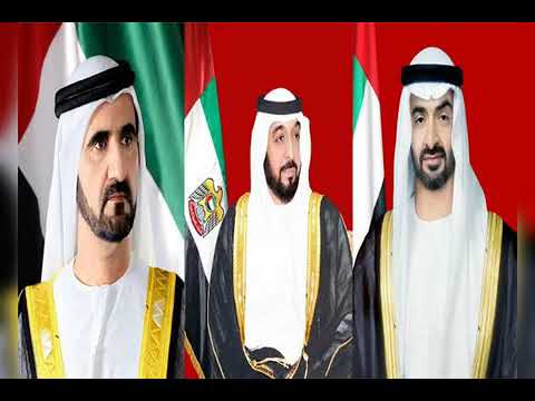 انا الإماراتي احب وأعشق بلادي