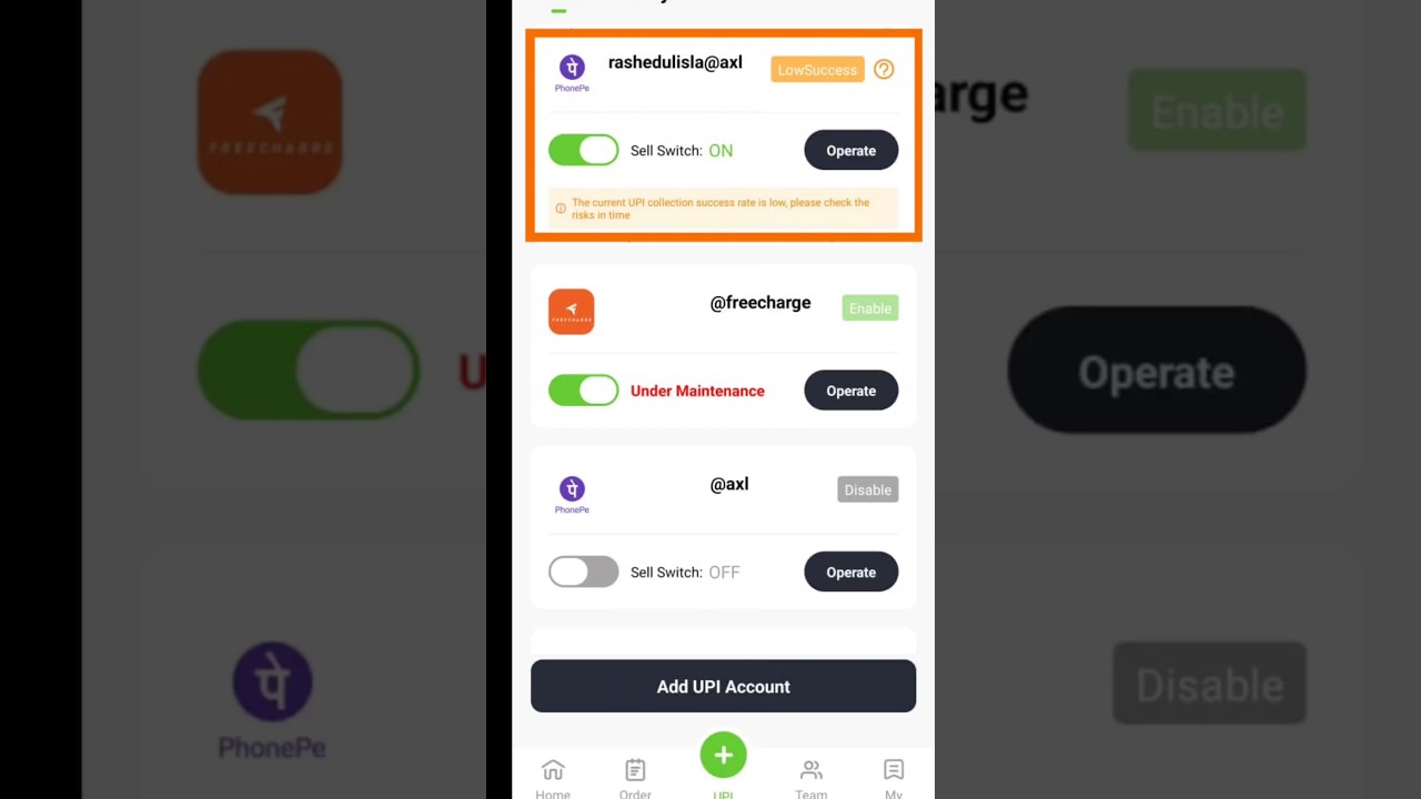 How to low success problem solve in sprodeal app | Ab hoga sell fast  